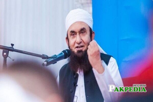 Tariq Jameel Biography