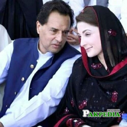 Maryam Nawaz Husband