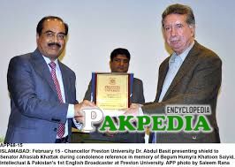 Afrasiab khattak while receiving his sheild 