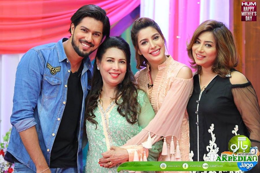 Mehwish Hayat Family