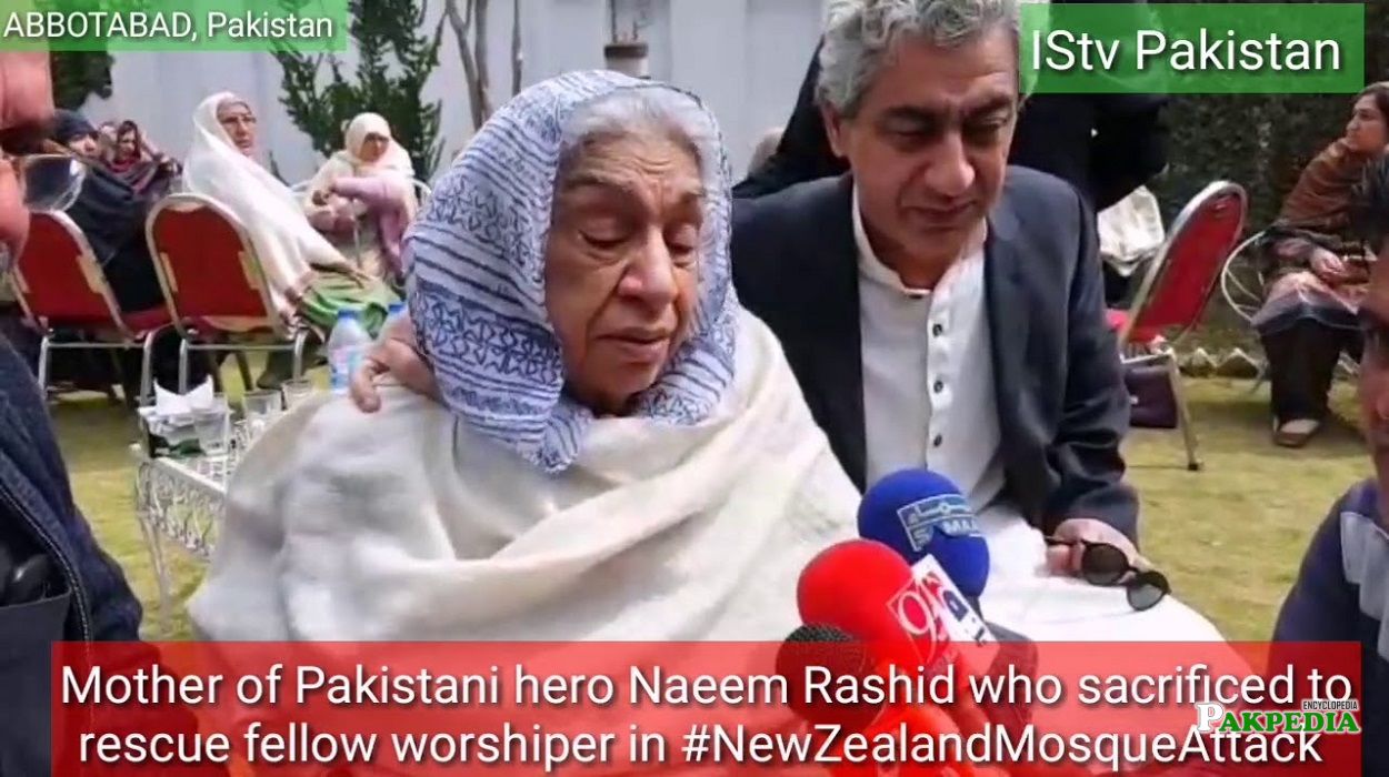 Mother of Naeem Rashid