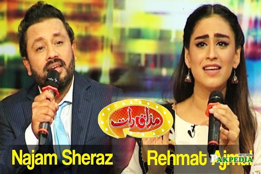 Rehmat Ajmal on sets of Mazak Raat