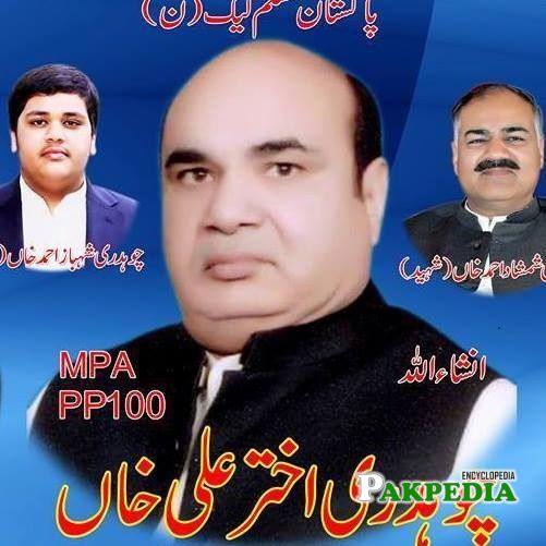 Chaudhry Akhtar Ali Khan elected as MPA
