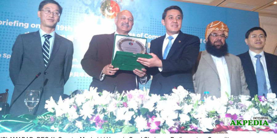 Senator Mushahid Hussain Syed Chairman Parliamentary Committee on China-Pakistan