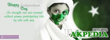 Pakistan Independence Day 14August
