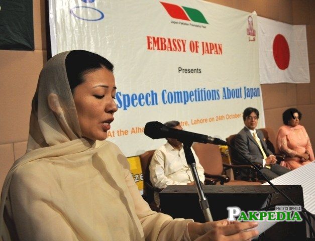 Hameeda Mian served as a Provincial Minister of Punjab for Women Development