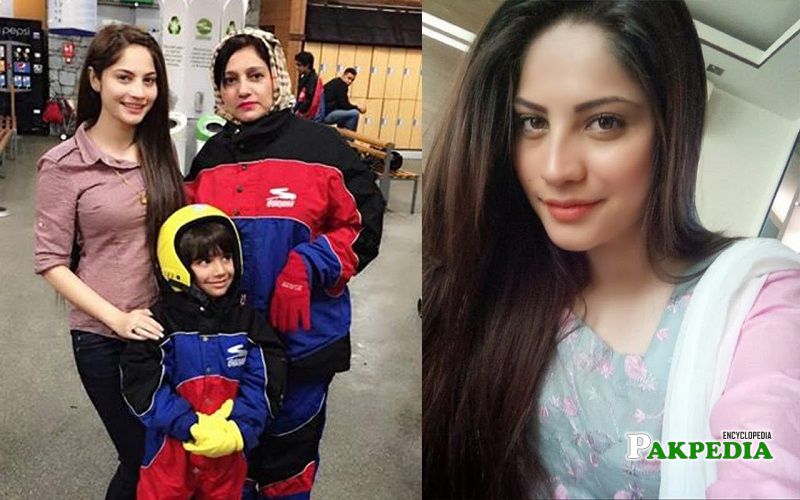 Neelam Munir family