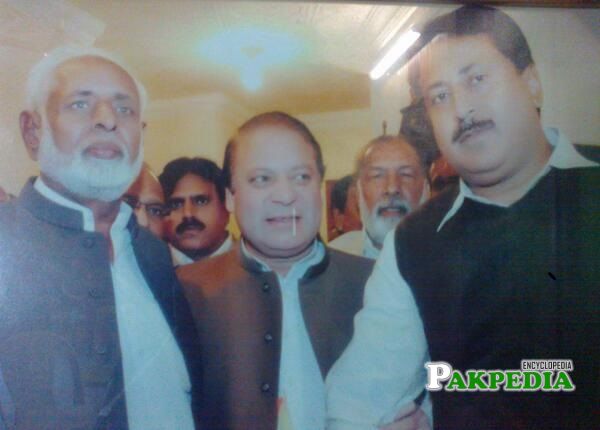 Rai Haider Ali Khan with Nawaz Sharif