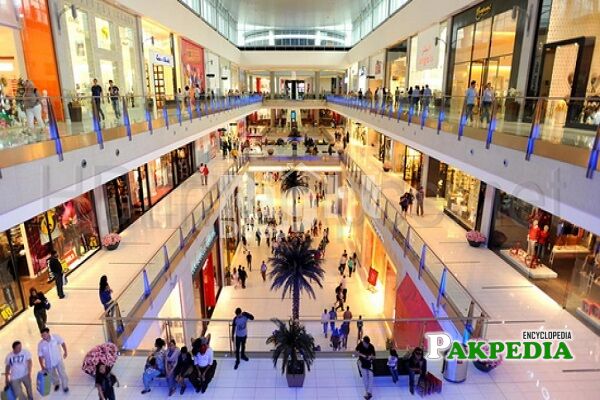 List of Shopping Malls in Faisalabad