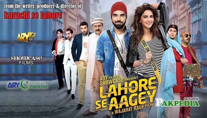 Saba Qamar Movies