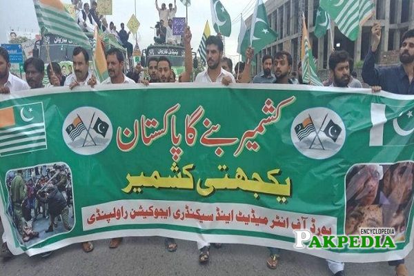 Muhammad Latasab Satti during a protest for Kashmir