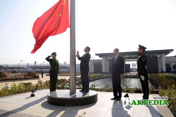 Embassy of China in Pakistan