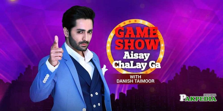 Danish Taimoor dramas