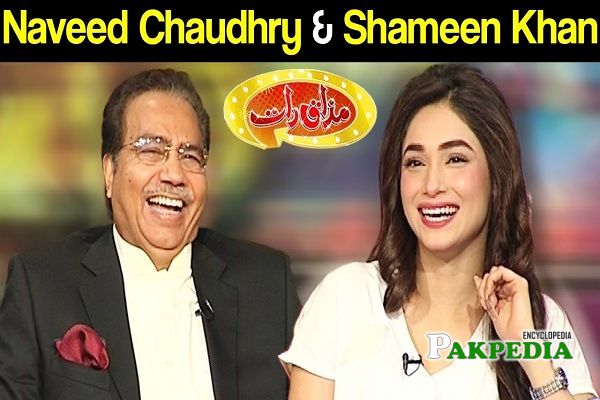 Shameen khan on Mazakraat