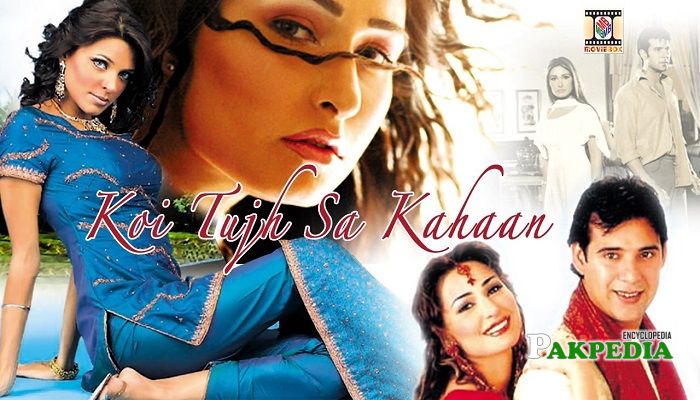 Reema Khan Movies