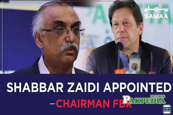 Shabbar appointed as the Chairman of FBR