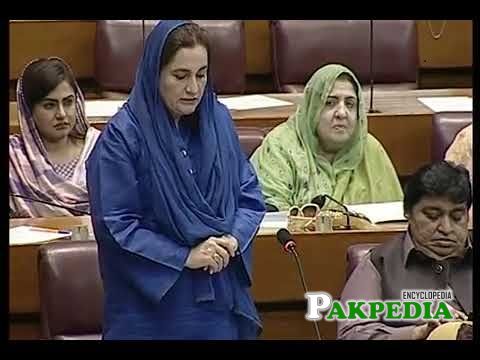 Mehnaz Aziz addressing in the National Assembly