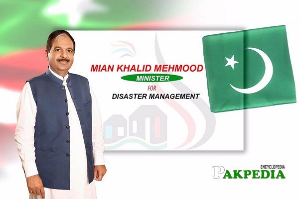 Mian Khalid Mehmood appointed as minister for disaster Managment
