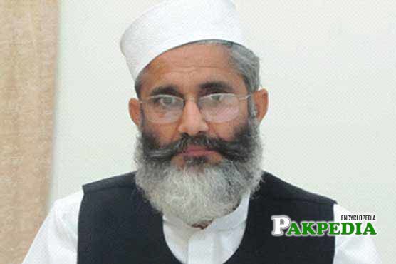 Ameer Siraj ul Haq