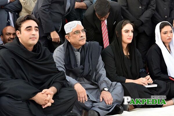 Bilawal Bhutto Zardari Family