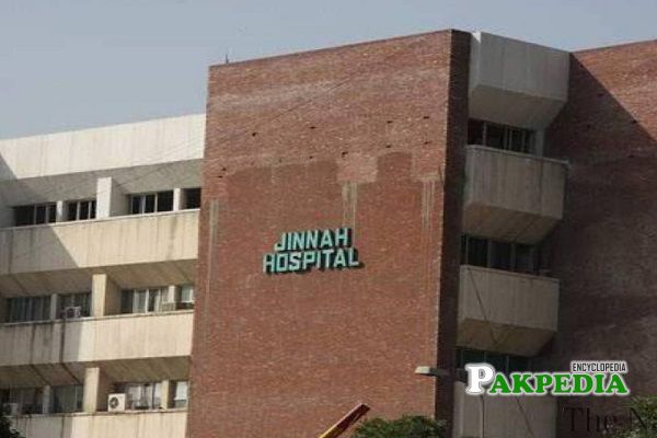 Jinnah Memorial Hospital Departments