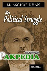 His Book 'My Political Struggle'