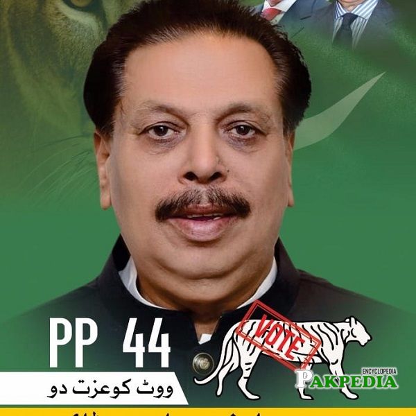 Arshad Javaid Warraich elected as MPA