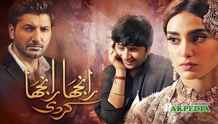 Asma Abbas dramas