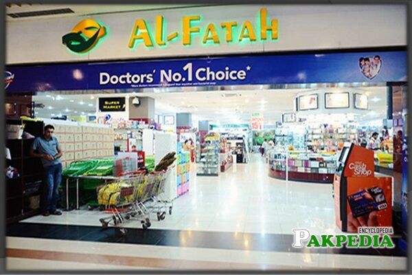 Al Fateh Mall Faisalabad