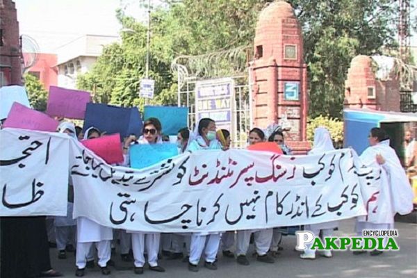 Nishtar Hospital Multan