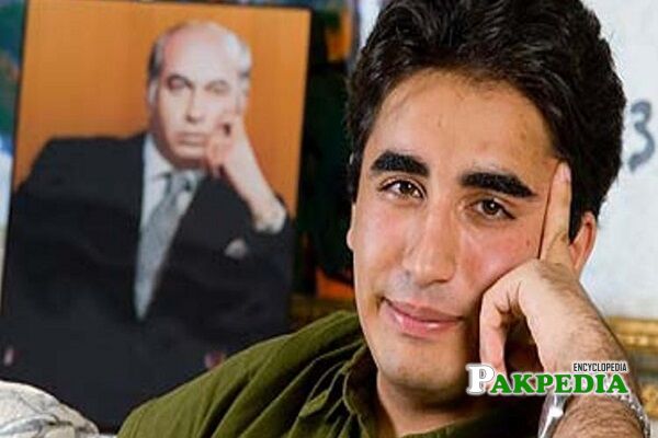 Bilawal Bhutto Zardari Biography