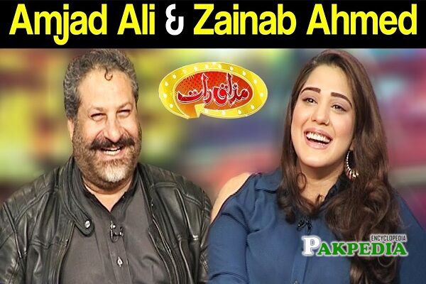 Zainab Ahmad Family