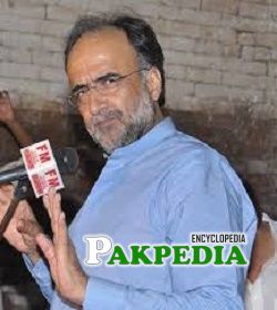 Qamar Zaman Kaira biography