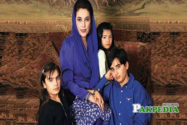 Benazir Bhutto Family