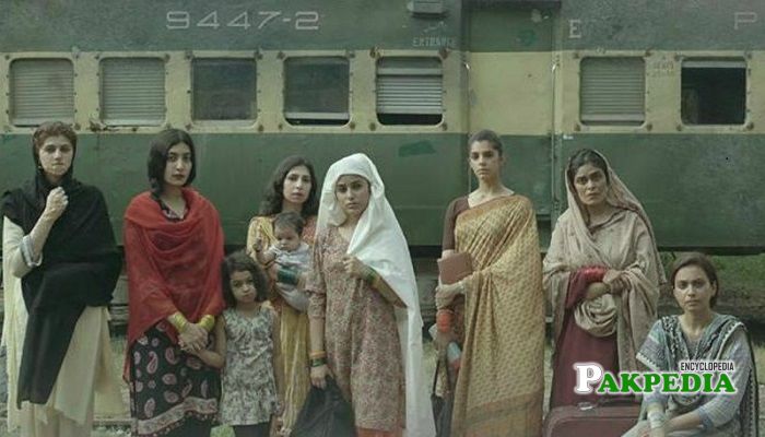 Eman Suleman made her debut in Akhri station