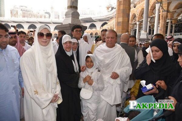 Maryam Nawaz Family