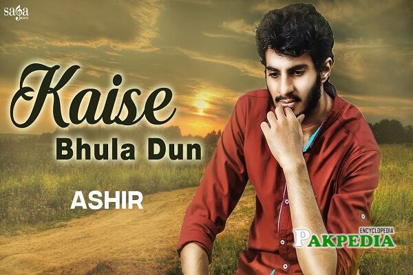 Ashir Songs