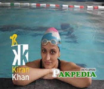 First International swimmer Kiran Khan