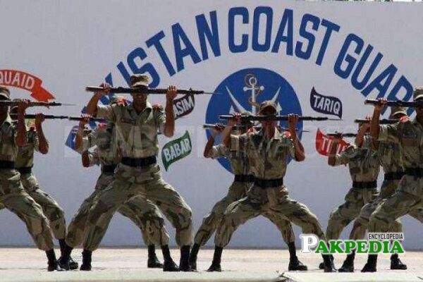Coast guard school karachi