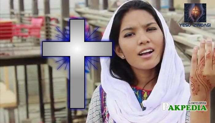 A female christian singer Rosemary Mushtaq