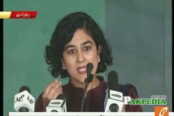 Tania adresses at Digital Pakistan Inauguration Ceremony