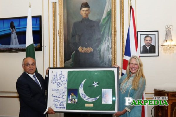 Pakistan UK Embassy