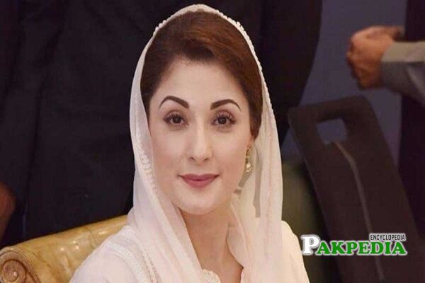 Maryam Nawaz Biography