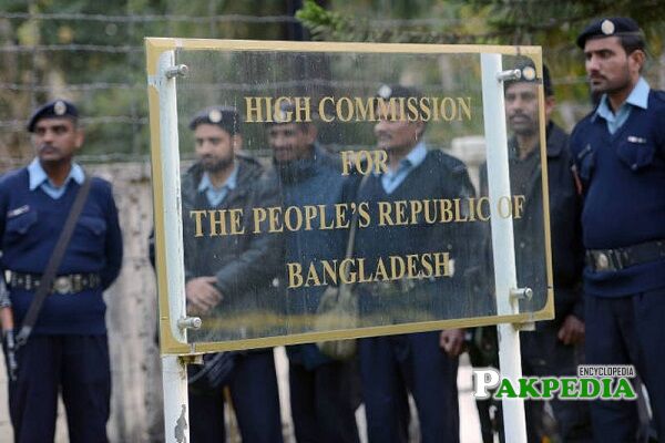 Pakistan Bangladesh Embassy