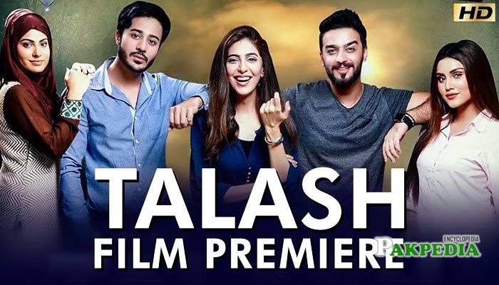 Ahmad Zeb movie