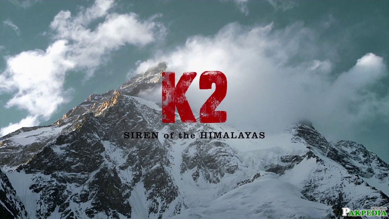 K2 mountain