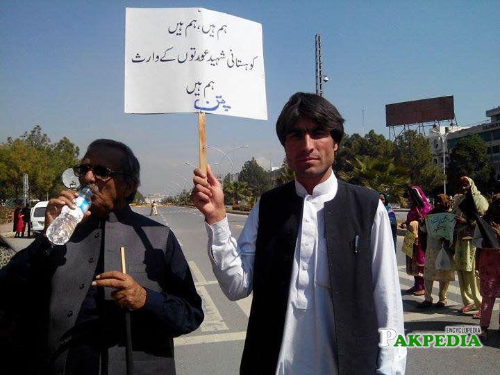 Afzal kohistani while protesting for the justice