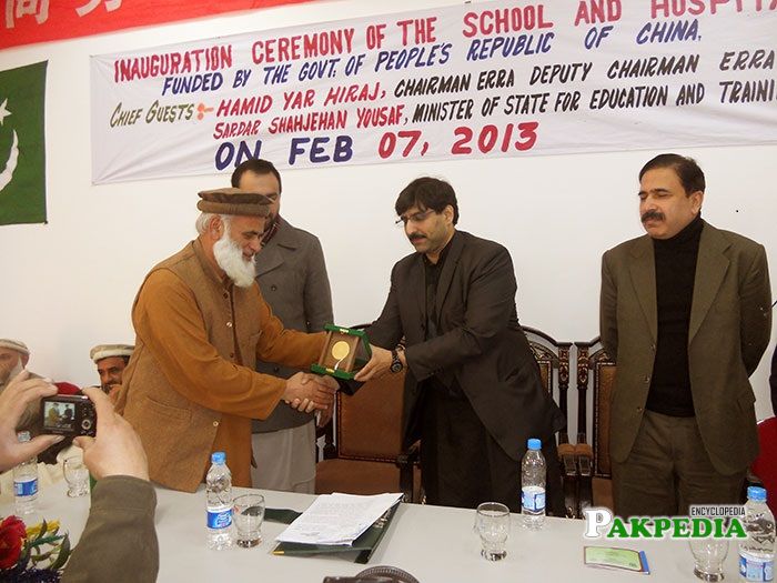 Hamid Yar Hiraj during inauguration ceremony of school