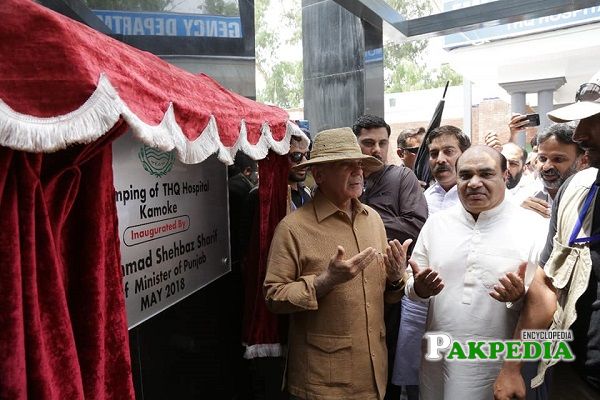 Chaudhry Akhtar Ali Khan during the inauguration of hospital