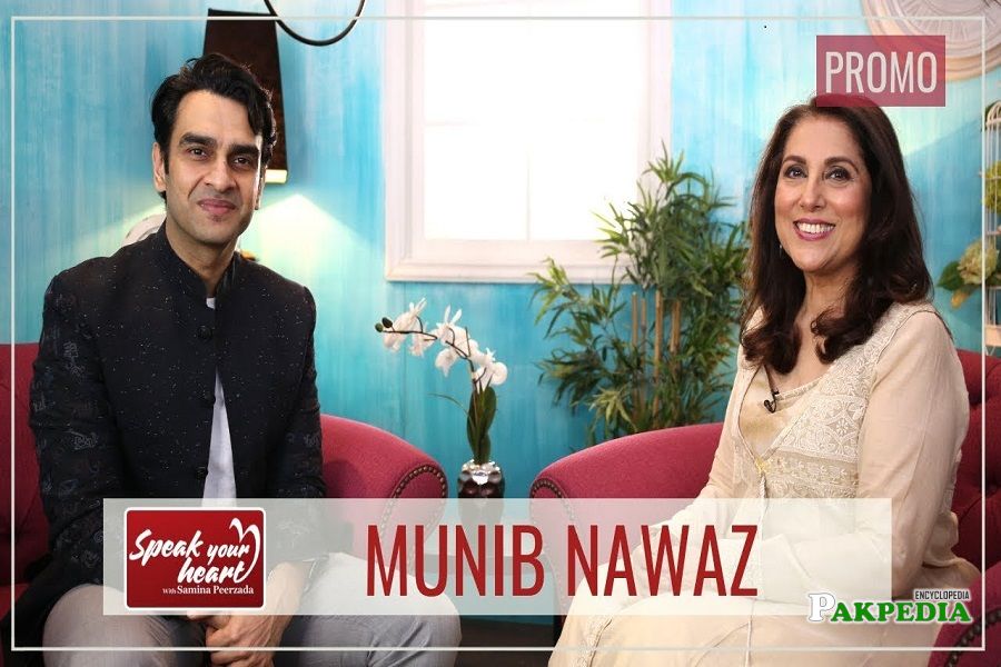 Munib Nawaz in Rewind with Samina Pirzada